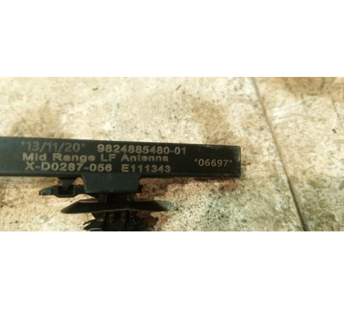 Антенна двери задней правой