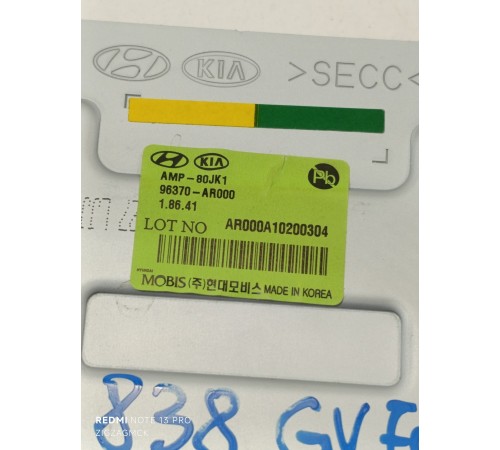 Усилитель акустической системы, звука