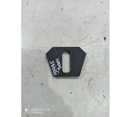 Накладка скобы замка багажника