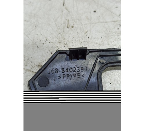 Накладка скобы замка багажника