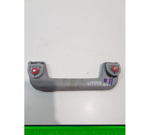 Ручка потолочная передняя правая