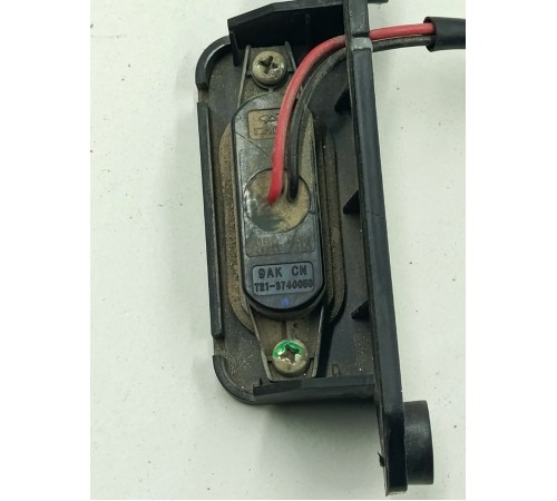 Кнопка открывания багажника