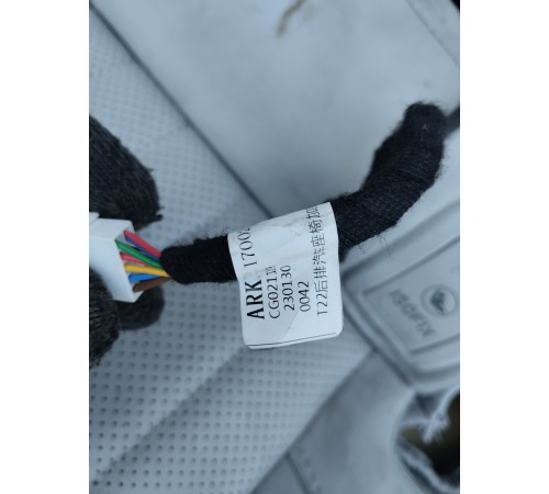 Задний ряд сидений