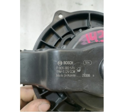 Моторчик отопителя, печки