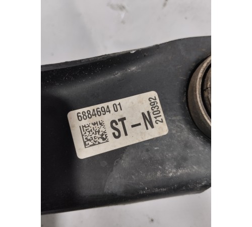 Рычаг подвески задний левый нижний