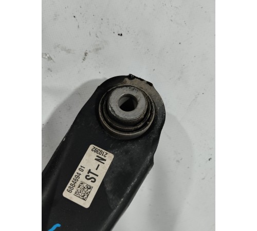 Рычаг подвески задний левый нижний