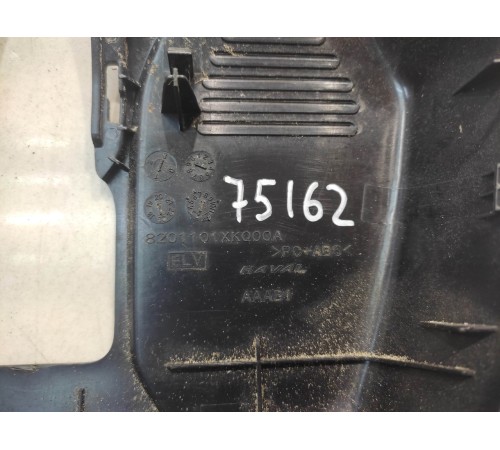 Накладка зеркала заднего вида