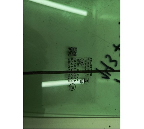 Стекло двери переднее правое