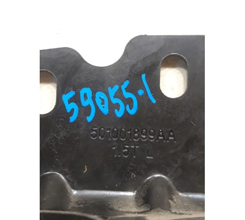 Кронштейн радиатора левый