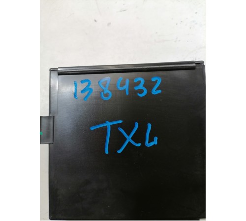 Блок управления дверью крышкой багажника