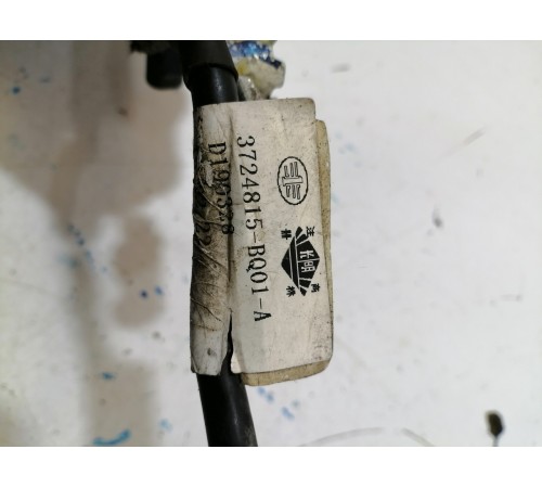 Клемма аккумулятора АКБ минусовая с датчиком заряда