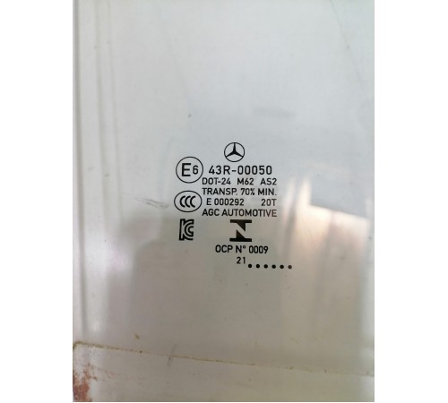 Стекло двери переднее правое