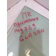 Стекло двери переднее правое