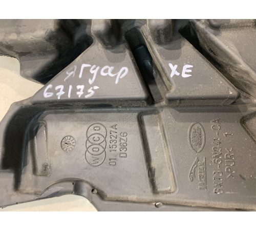 Декоративная крышка двигателя