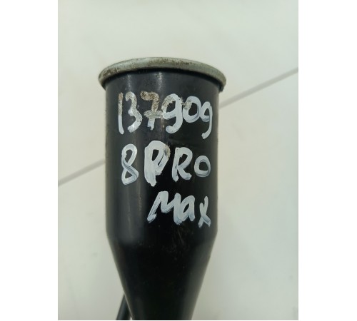 Горловина топливного бака