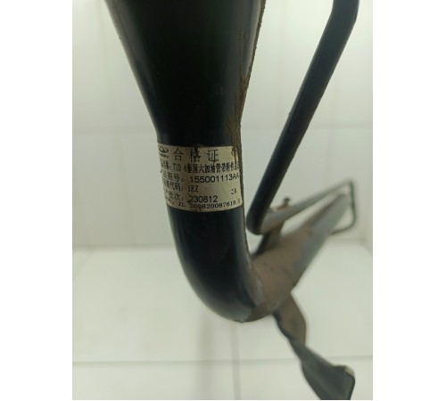 Горловина топливного бака