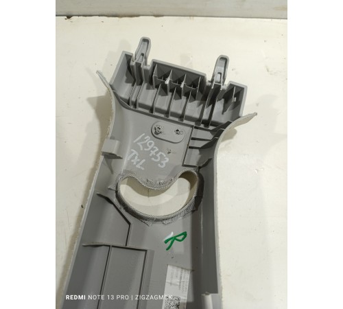 Обшивка центральной стойки правая верхняя