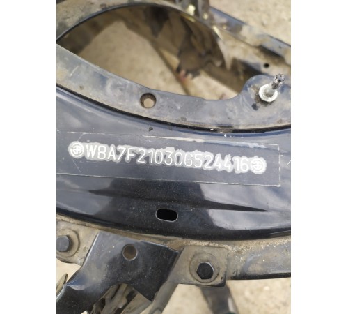 Кузов с документами