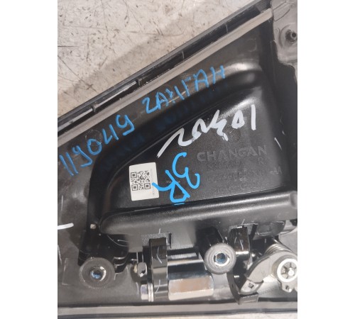 Ручка двери задняя правая внешняя