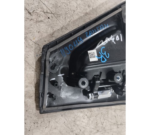 Ручка двери задняя правая внешняя