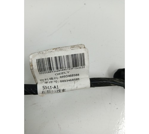 Электропроводка двери задняя правая