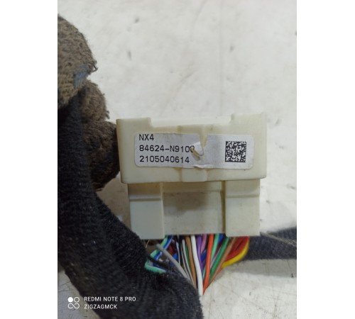 Электропроводка центральной консоли