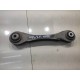 Рычаг подвески (задний, правый)