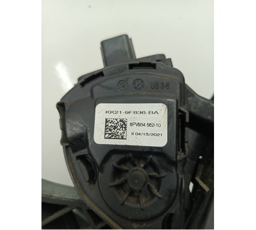 Педаль акселератора (газа)