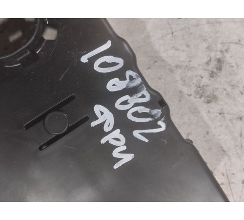 Площадка под аккумулятор (АКБ)