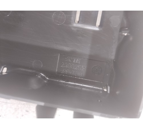 Площадка под аккумулятор (АКБ)