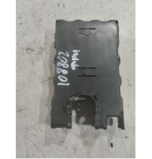 Площадка под аккумулятор (АКБ)