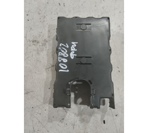 Площадка под аккумулятор (АКБ)