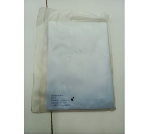 Инструкция по эксплуатации зарядного устройства