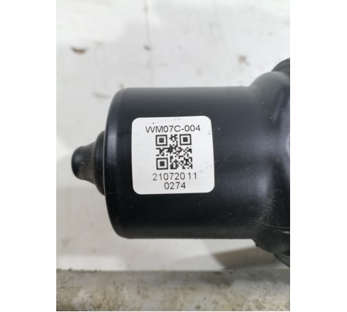 Трапеция стеклоочистителей в сборе