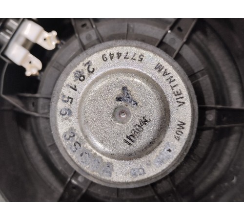 Динамик двери (задний левый)