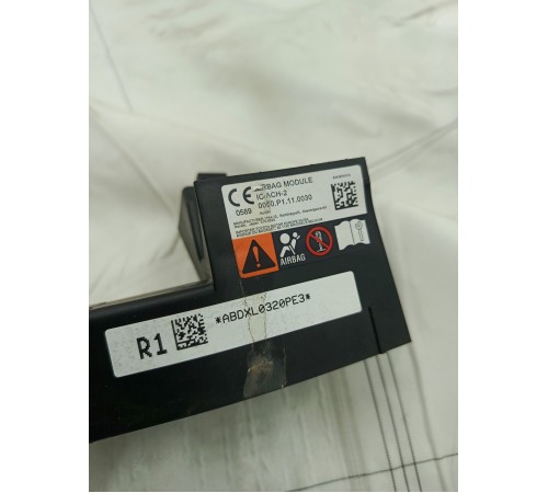 Подушка шторка уценка