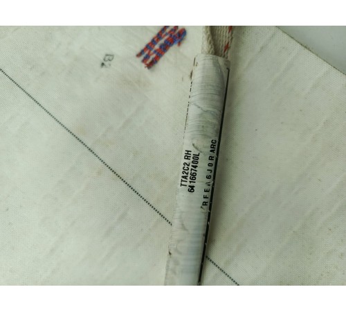 Подушка шторка уценка