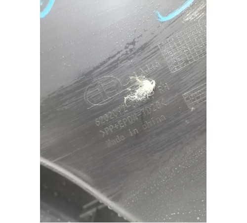 Обшивка двери задняя правая