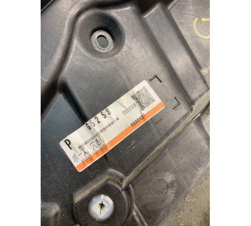 Щит Стеклоподъемника(передний,правый)