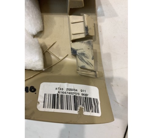 Обшивка двери багажника (правая)