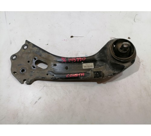 Рычаг задний левый