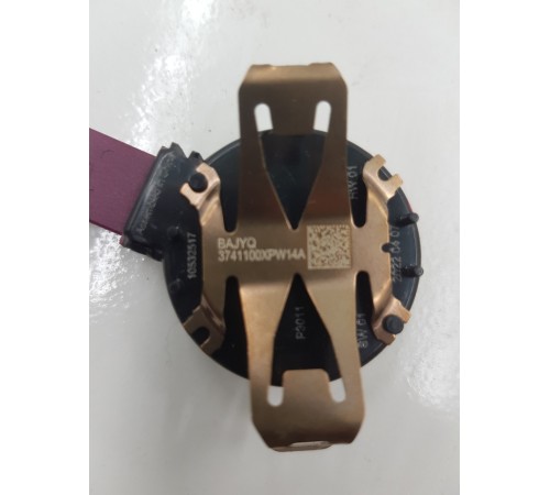 Датчик дождя