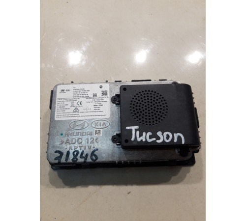 Электронный блок (беспроводной зарядки)