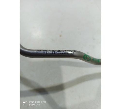 Трубка турбины