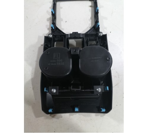 Накладка центральной консоли с подстаканниками