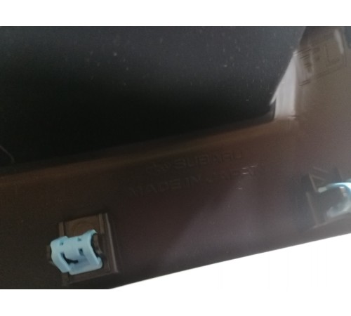 Накладка центральной консоли с подстаканниками