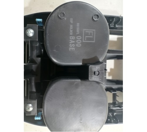 Накладка центральной консоли с подстаканниками