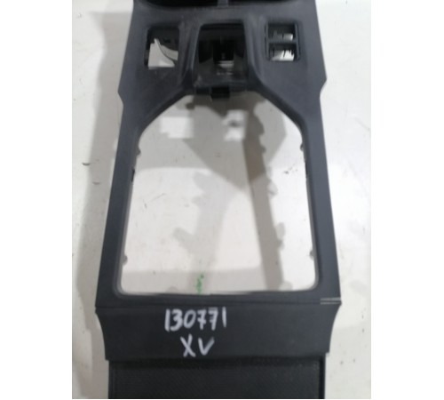 Накладка центральной консоли с подстаканниками