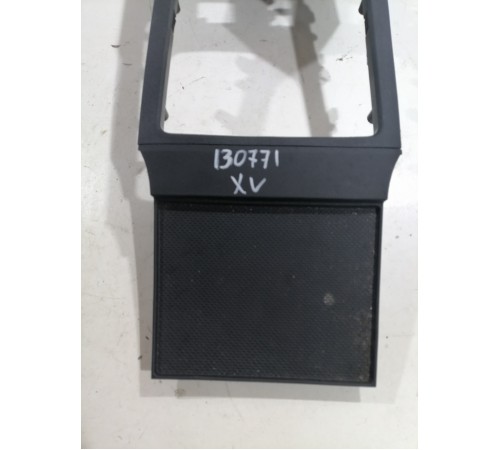 Накладка центральной консоли с подстаканниками