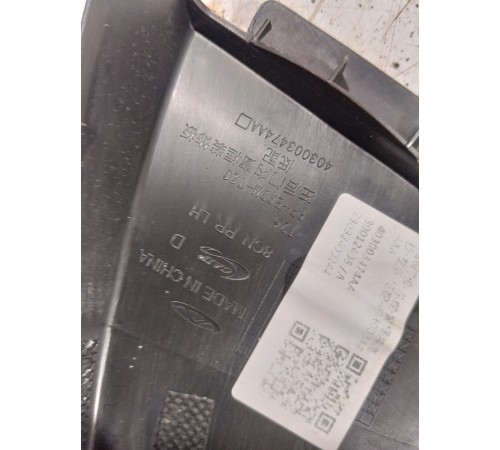 Накладка рамки стекла задняя левая внутренняя